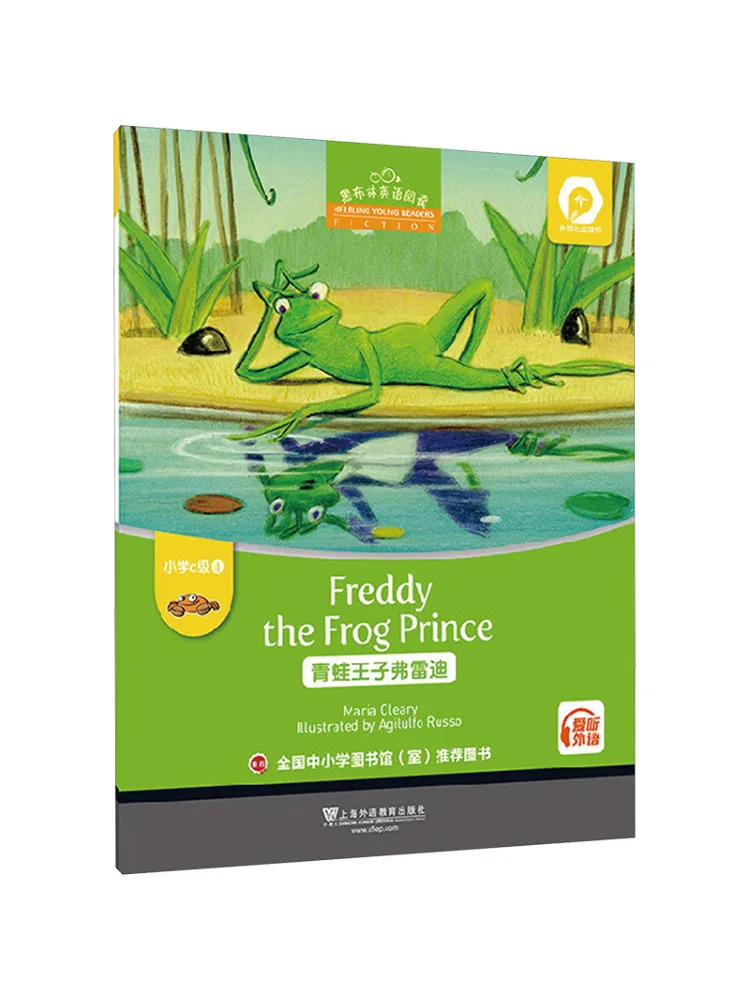 

Book-Winshare Heiblin English Reading Primary School C Level 4 Frog Prince Freddy