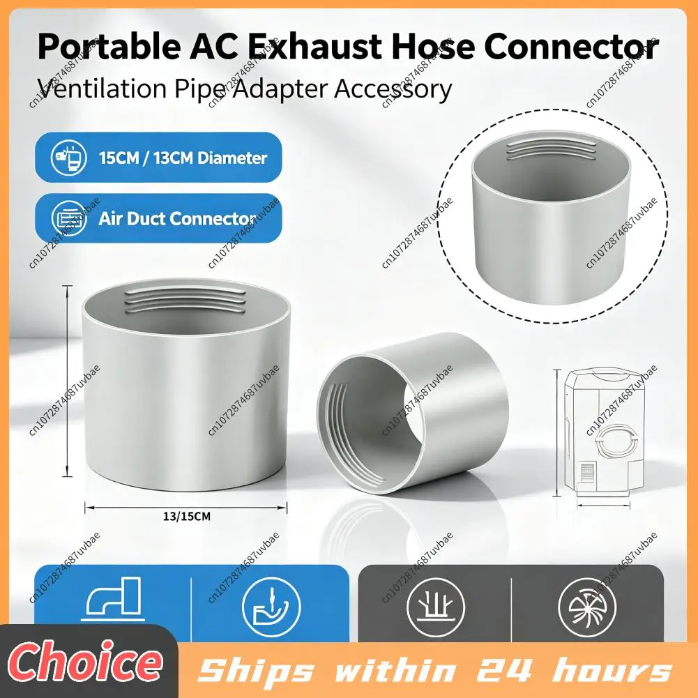 13/15CM Air Conditioner Hose Tube AC Exhaust Pipe Hose Connector Portable Universal Air Conditioning Interface For Home Outdoor