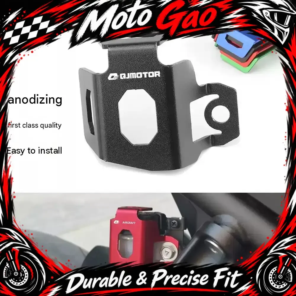 【Precise Fit】FOR QJMOTOR SRK600RR Rear Brake Protector Aluminum Alloy Rear Oil Pump Cover Modification Part
