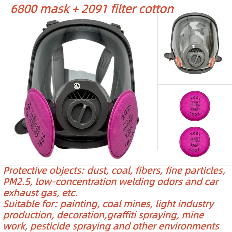 

Spray Paint Chemical Protection 6800 Full Face Mask 2091 Dustproof Filter Cotton Breathable Respirator