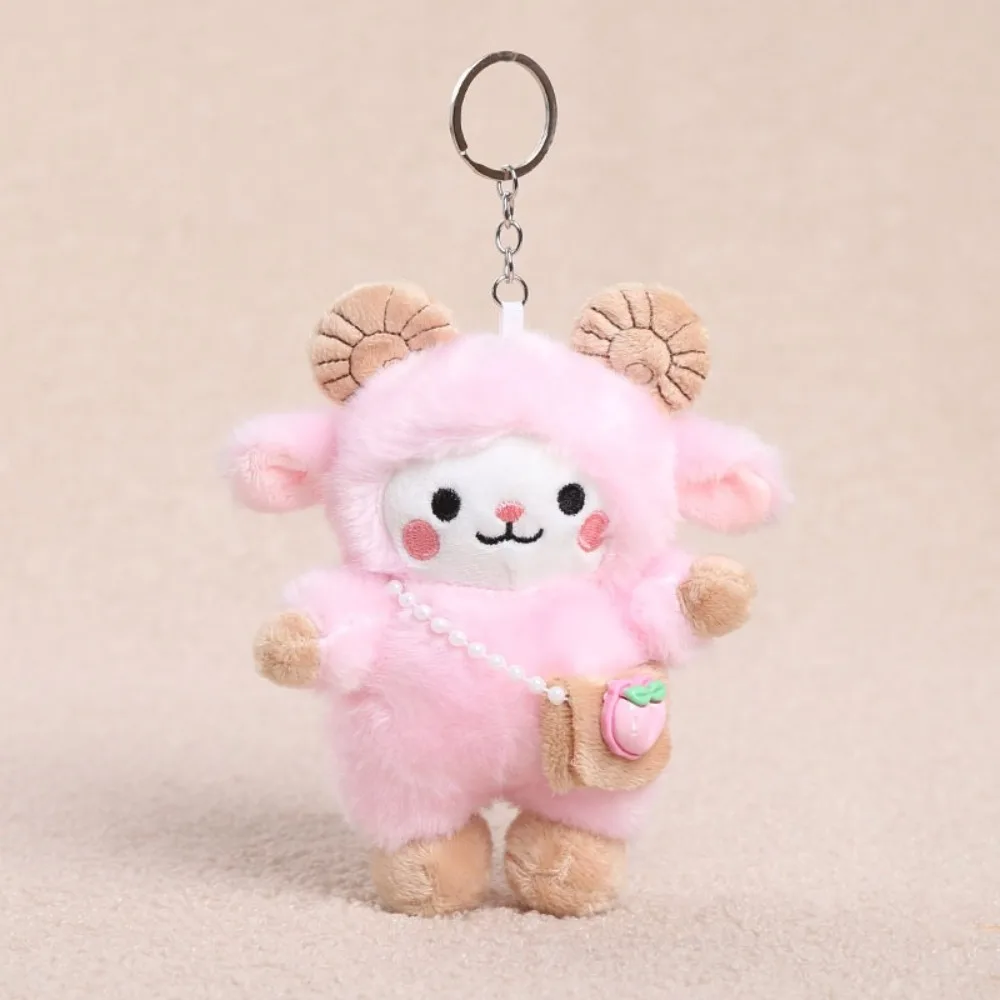 Portable Soft Keychain Sheep Shaped Cartoon Sheep PP Cotton Mini Gift Present