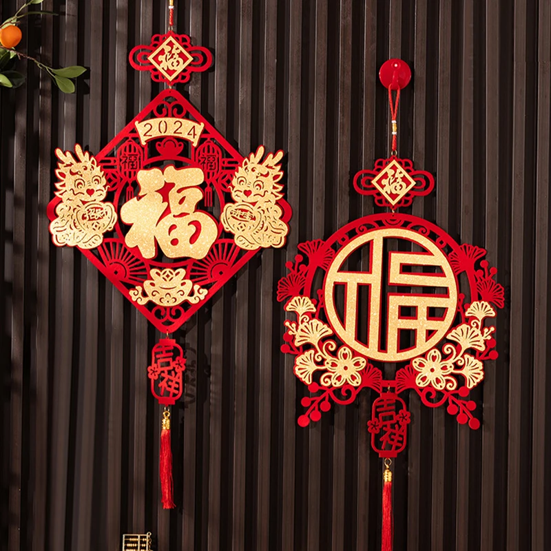مهرجان الربيع الصيني 2025 ديكور محظوظ سنة الأفعى الباب المعلقات المعلقة السنة الصينية الجديدة لوازم الحفلات المنزلية #5