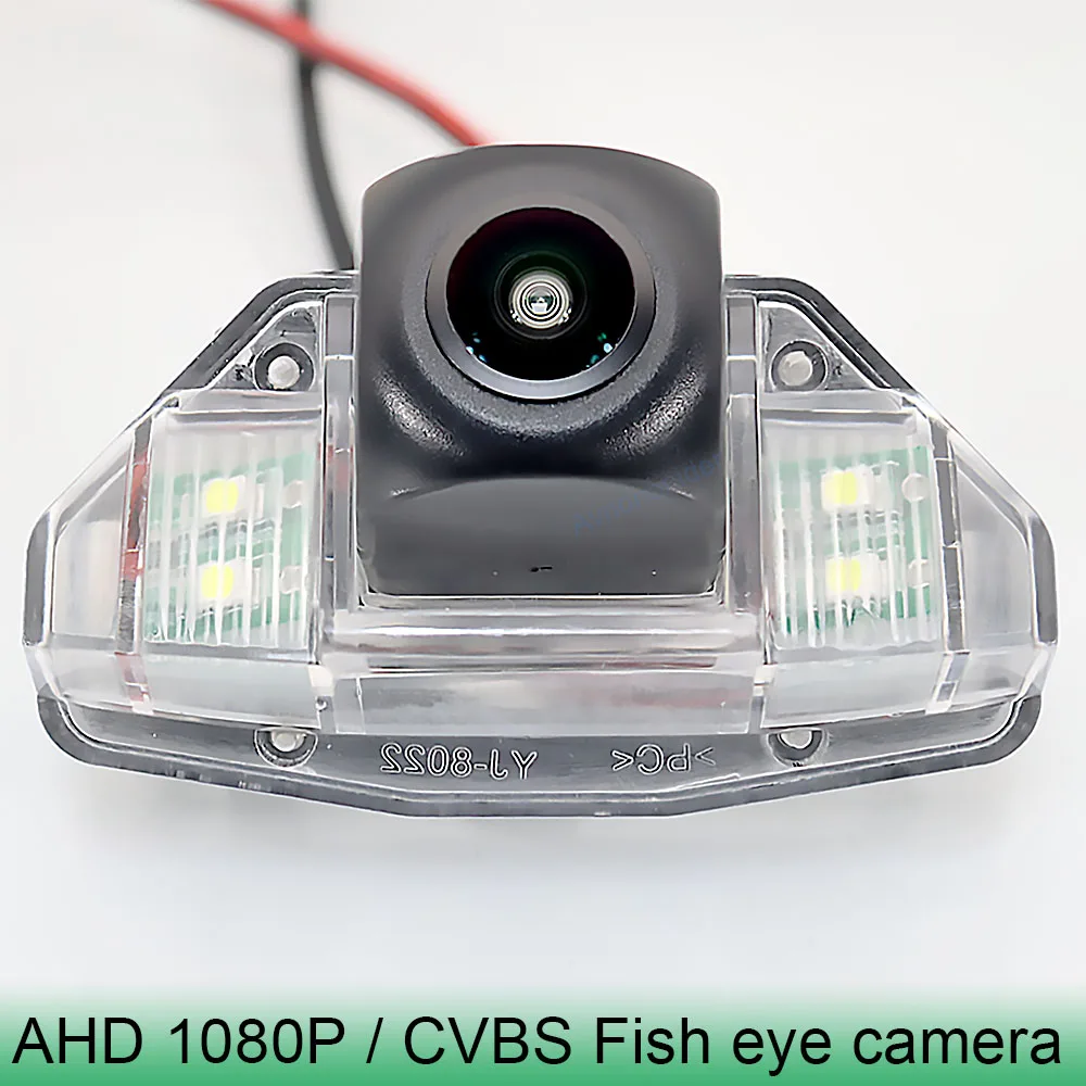 For Honda Fit mk2 2008~2014 CRV 2007 2008 2009 2010 Crosstour Car Backup Reversing Camera AHD 1080P 170° FishEye HD Night Vision