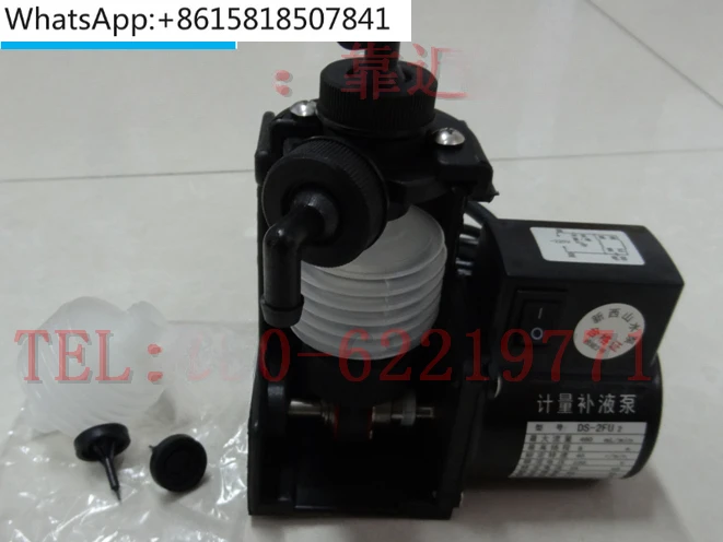 DZ-1XU 2XU 2ZU corrugated tube liquid medicine metering pump