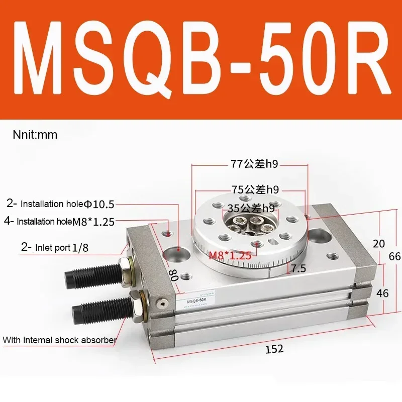 MSQB Pneumatische roterende actuator 190 °   Verstelbare zwenkrotatie voor industriële automatisering, machinesarmen