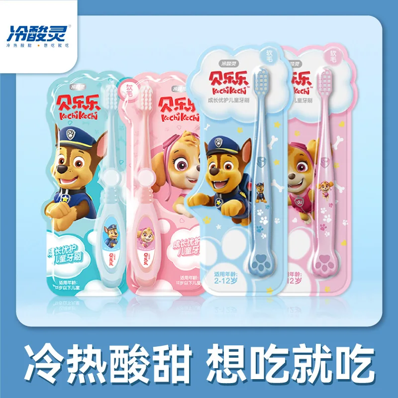 Kawaii Paw Patrol New Children's Care Soft Toothbrush Animal Figure Chase Skye Cute 2-12-year-old Children's Surprise Gifts