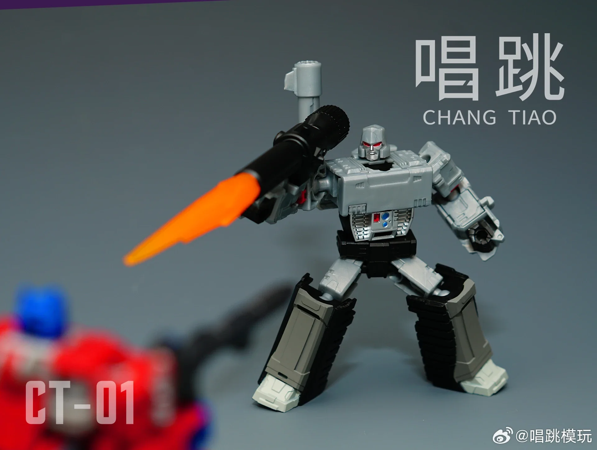 [Disponibile] Chang Tiao Trasformazione Modello CT01 CT-01 Mg Tank Megatank Actiom Figure Raccogliere regali