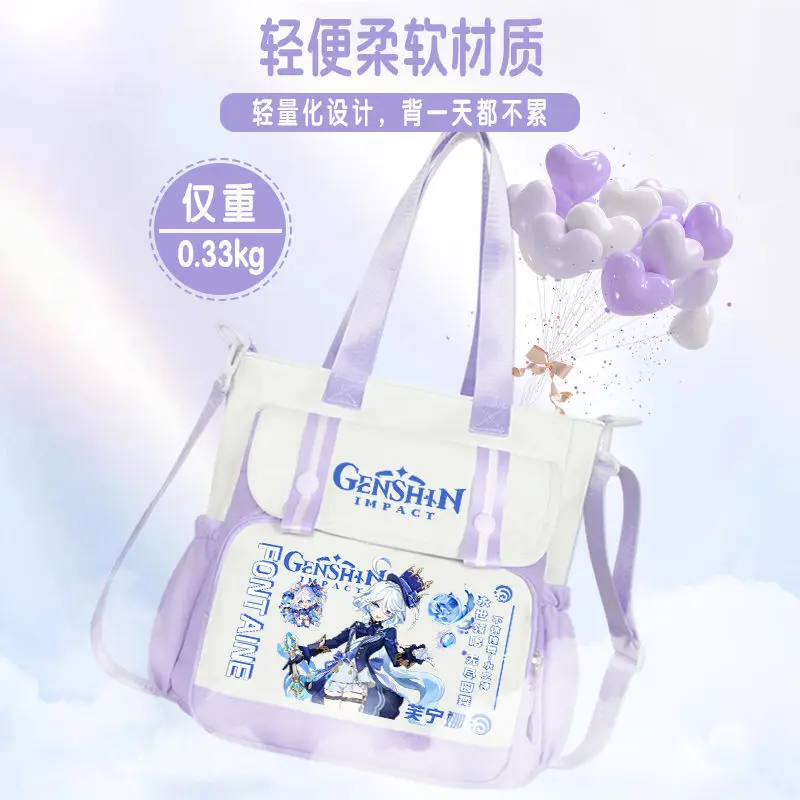 

Genshin Impact Scaramouche Merchandise Tote 2025 New Crossbody Student Class Tutoring Large Capacity Shoulder Bag A