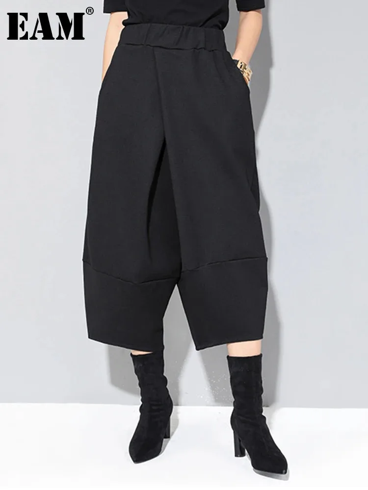 

[EAM] 2024 New Spring Autumn High Elastic Waist Black Loose Big Pocket Brief Loose Harem Pants Women Trousers Fashion Tide JQ012