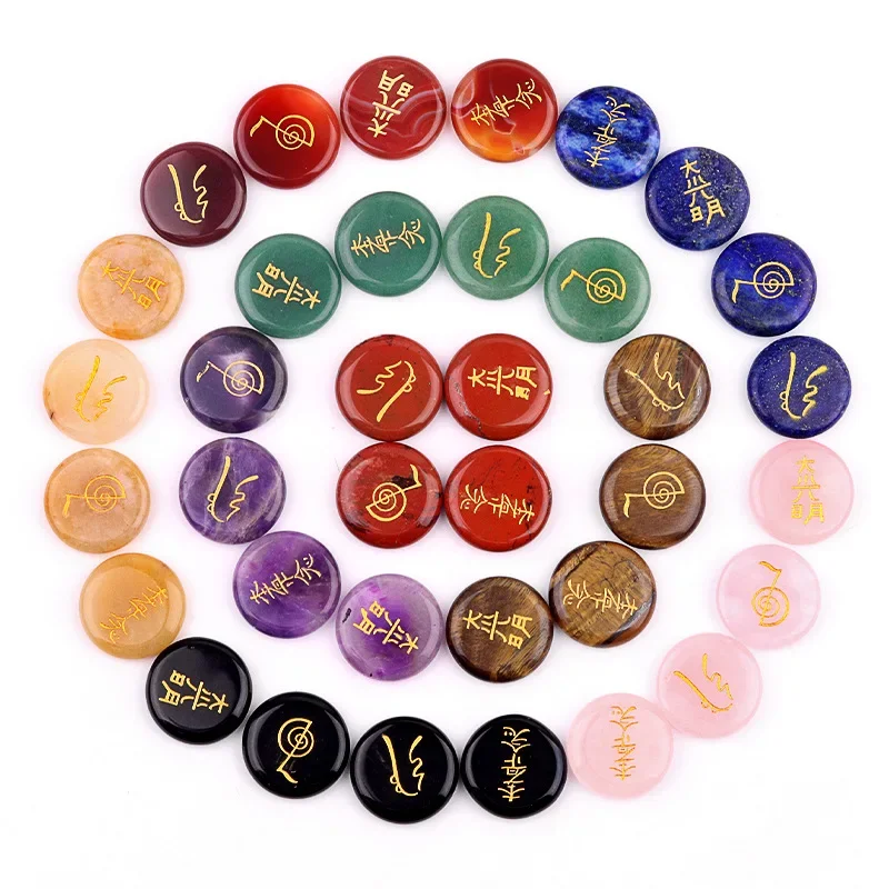 4 Piece Small Size Natural Chakra Semi-precious Stone Quartz Lapis Amethyst Engraved Crystal Healing Reiki Religion Symbols Set