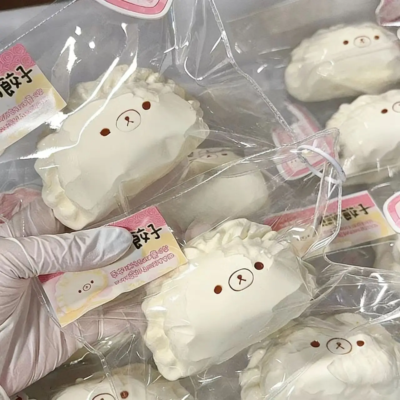 1pc Kawaii Bear Dumpling Squishy Toy Cute Cartoon Simulation Food Squeeze Fidget Toy Soft TPR Slow Rising Stress Relief Decompression Toy Gift for Kids Teens image 2