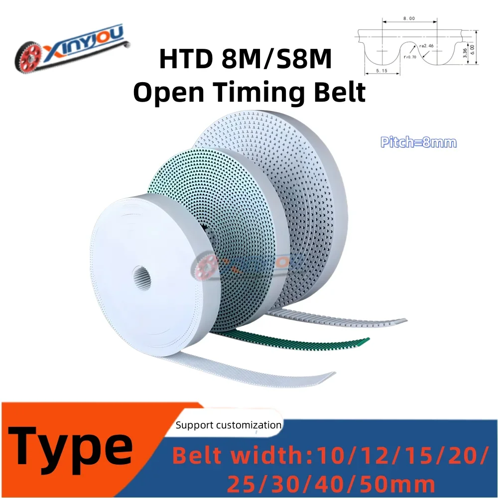 HTD 8M/S8M Open Timing Belt  with Steel Core   belt Width10/12/14/15/16/20/25/30/40/50mm ruber and  PolyurethanePU