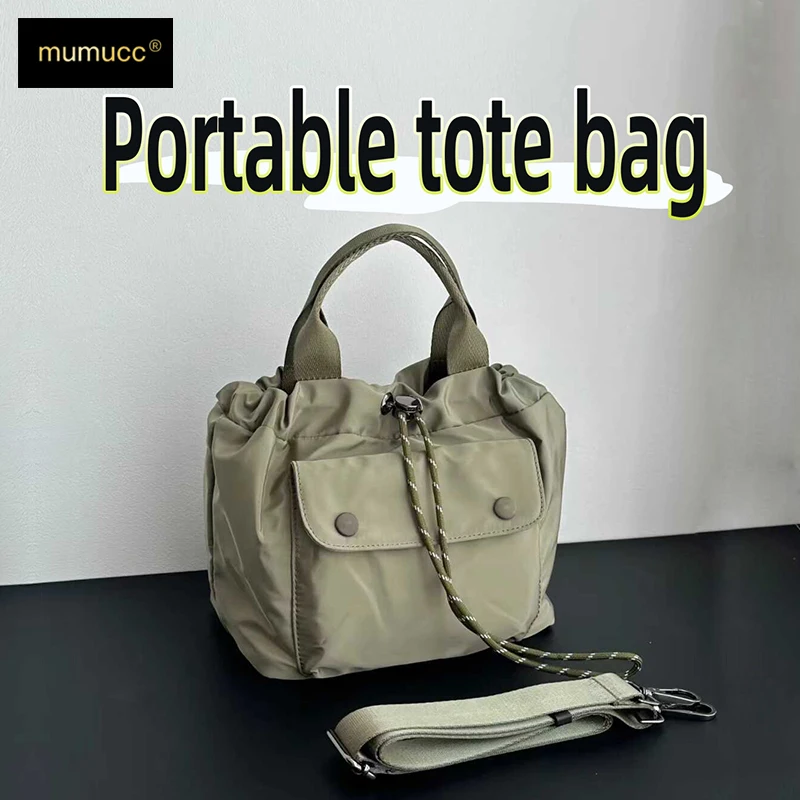 Leichte Tragetasche, geräumige Pendler-Umhängetasche, vielseitige Freizeit-Schultertasche, modische Handtasche mit Kordelzug
