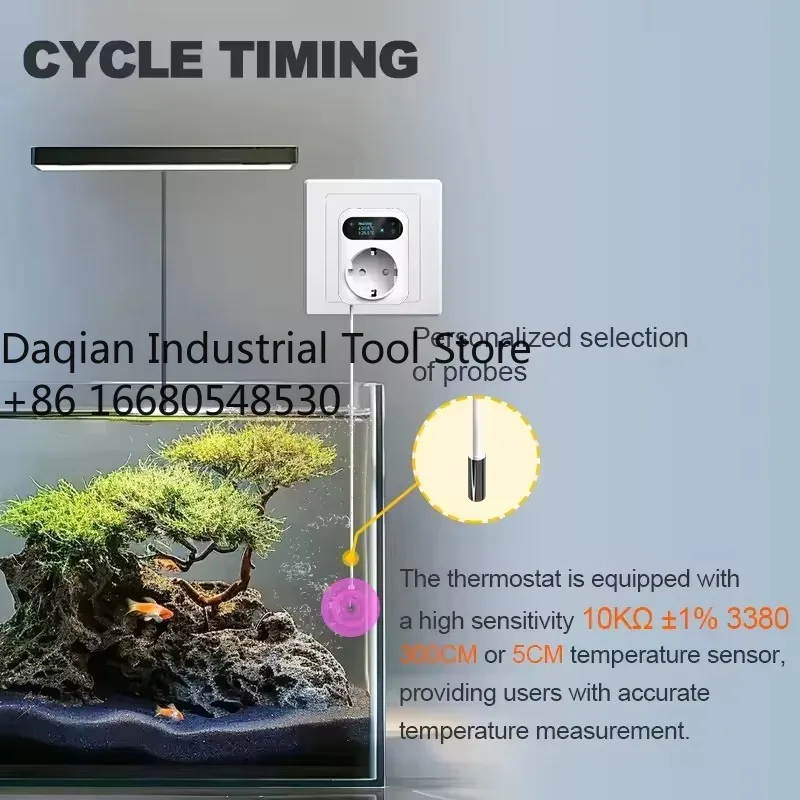 D5A Smart Wifi Sock…