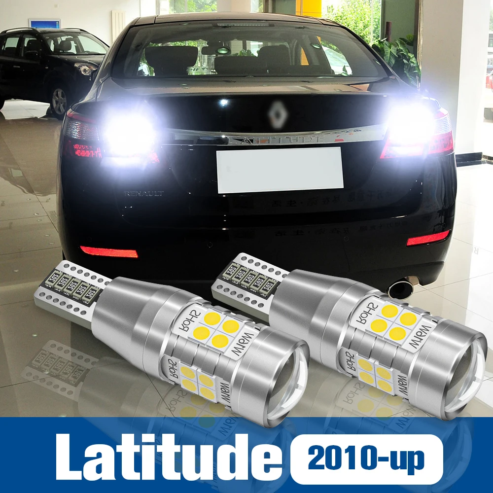 2pcs LED Reverse Light Back up Lamp Accessories Canbus For Renault Latitude 2010 2011 2012 2013