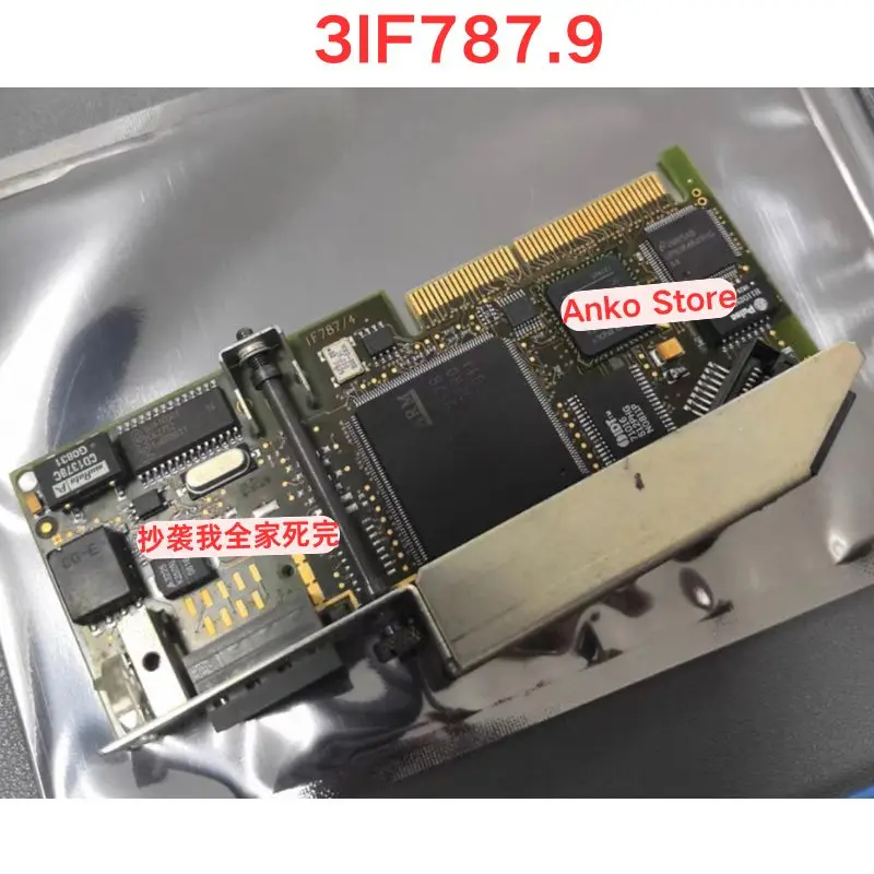 Second-hand test OK ，3IF787.9 communication card