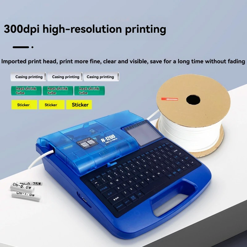 Line number machine N-1200 number Pipeline number Printer Heat shrinkable mark Electronic marking machine Coding machine