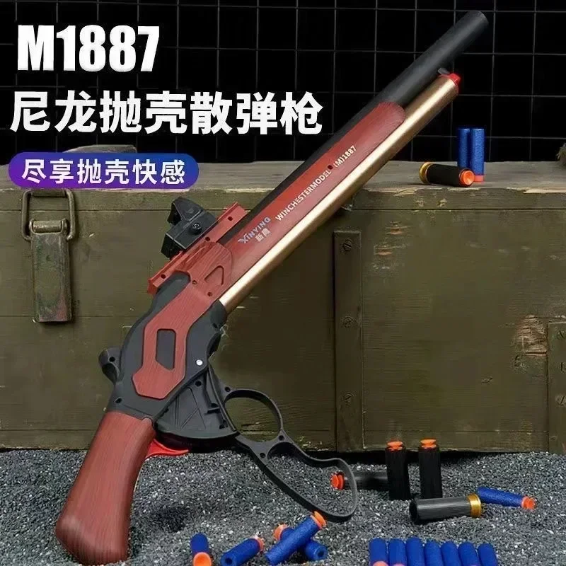 2024 Ge Zheng Nieuwe Houten M1887 Shell Gooien Zachte Kogel Pistool Speelgoed Mondstuk Gouverneur Winchester Hefboom Jongen Shotgun Speelgoed