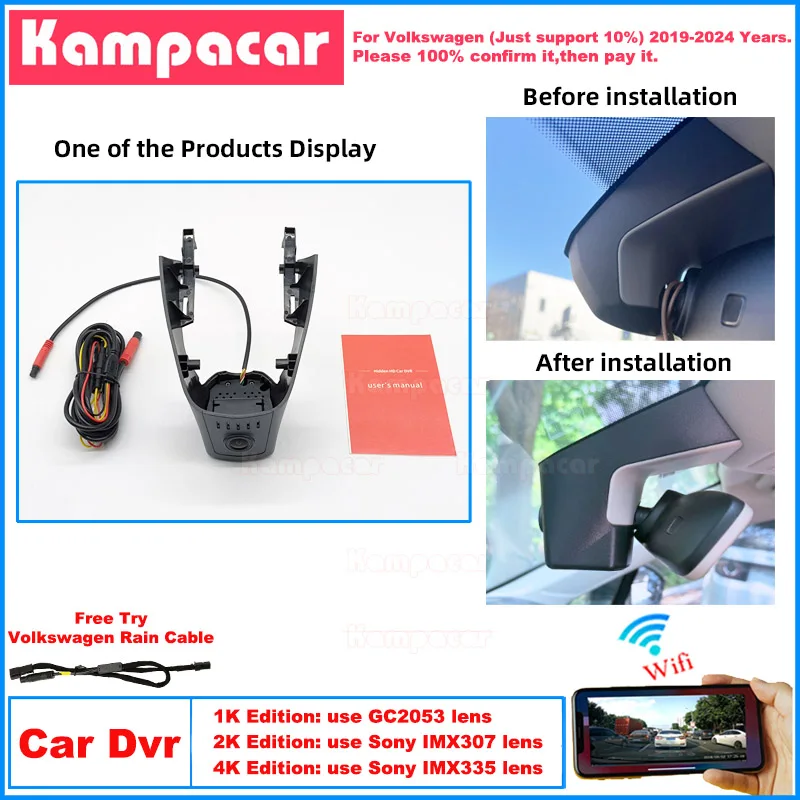 VW21 Plug and Play 1K 2K 4K Dash Cam Car Dvr Camera for Volkswagen VW Toureg Tuareg Touareg CR 3 2019 2020 2021 2022 2023 2024