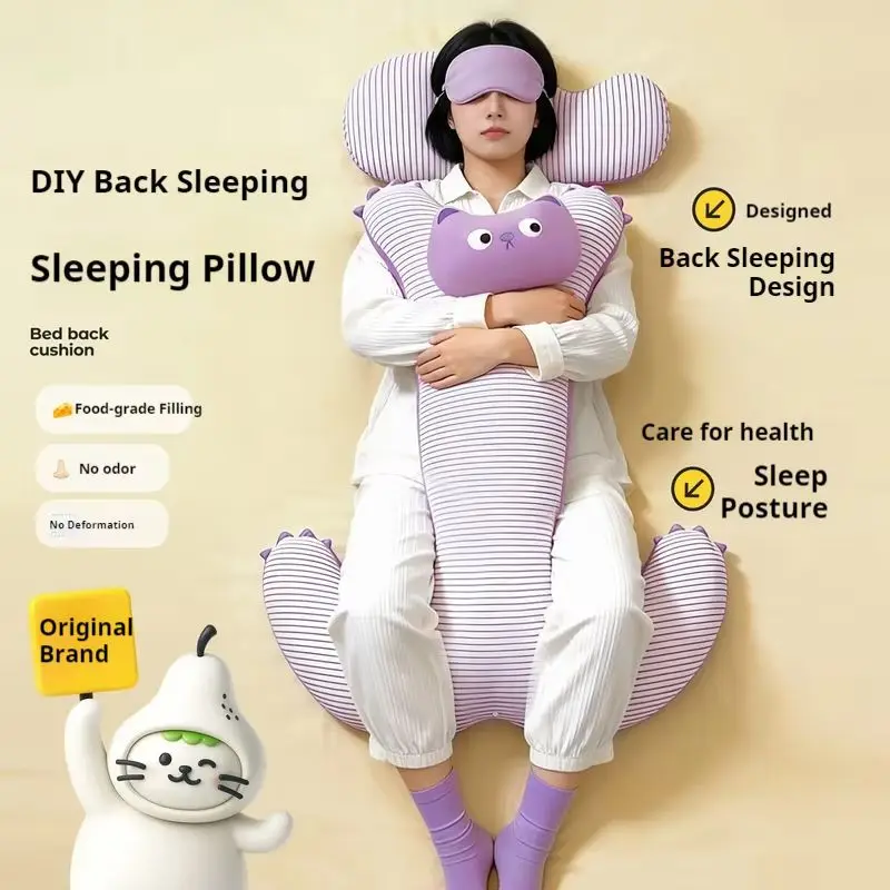 Hot Lele Long Body Pillow Side Sleeping Pillow Soft Striped Cushion For Bedroom Adult Student Sleeping Leg Holding Cuddle Pillow