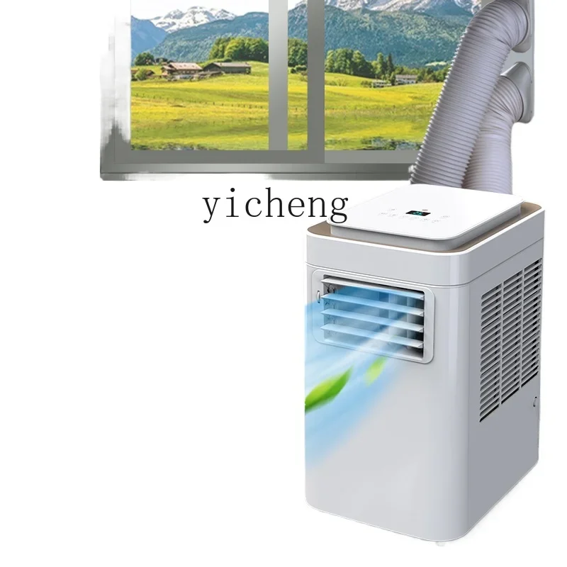 

XL mobile air conditioner double tube single cooling rental room office air conditioner integrated machine no drainage