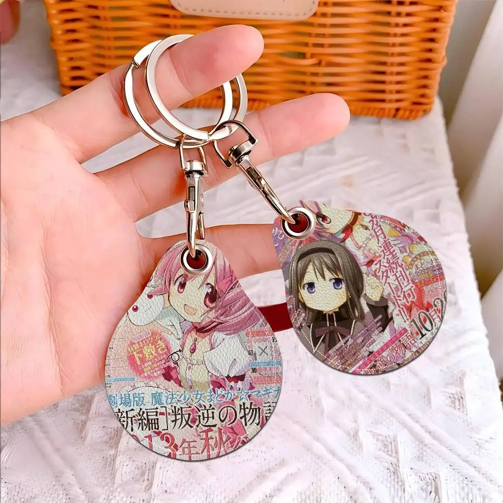 Puella Magi Madoka Magica سلاسل المفاتيح المستديرة للنساء بولي Leather الجلود الفراغات حلقات المفاتيح مثالية لهدايا العيد ومفضلات الحفلات #2