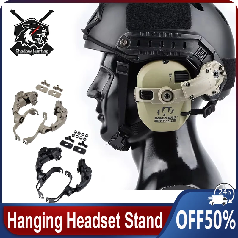 

Walker's Razor Headset Stand Impact Sport Tactical Headphone Holder With 360 Degree Rotation And Stretchable For Fast Helmets