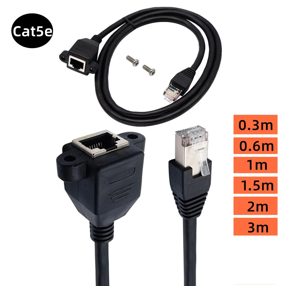 Network Extension Cable RJ45 8P8C Rj 45 Male To Female Screw Panel Mount Ethernet LAN Short Cable Cord 0.15m 1m 2m 3m 5m 10m