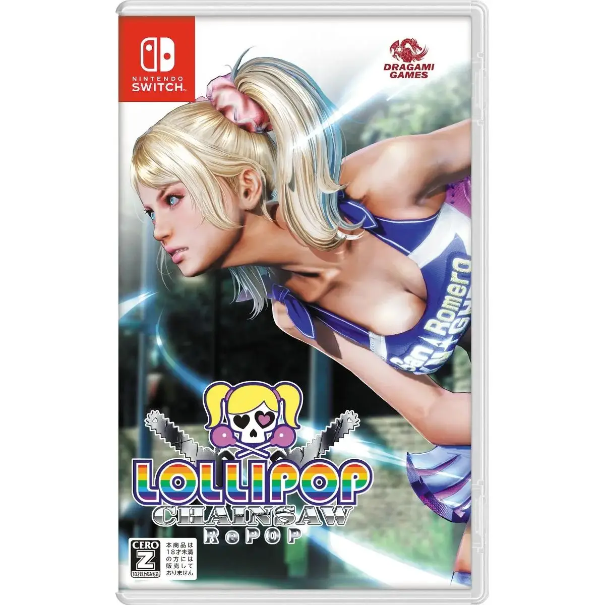 Lollipop Chainsaw RePOP (Importacion Japonesa) - Switch - Nuevo Precintado