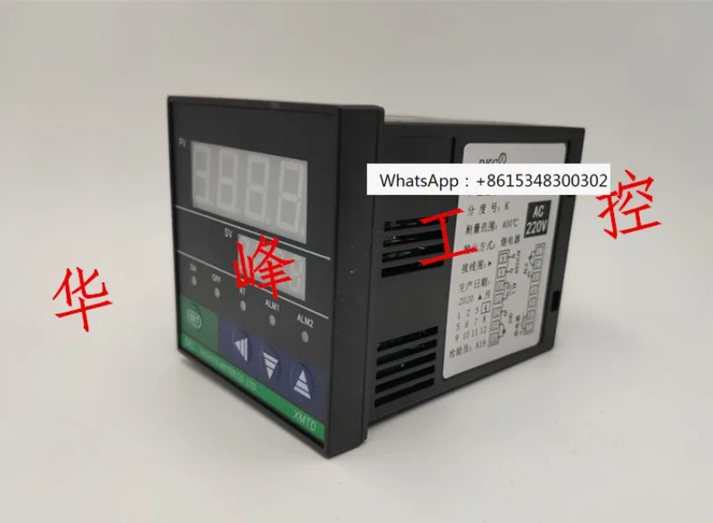 DKC-E XMTD-6000 0-4…