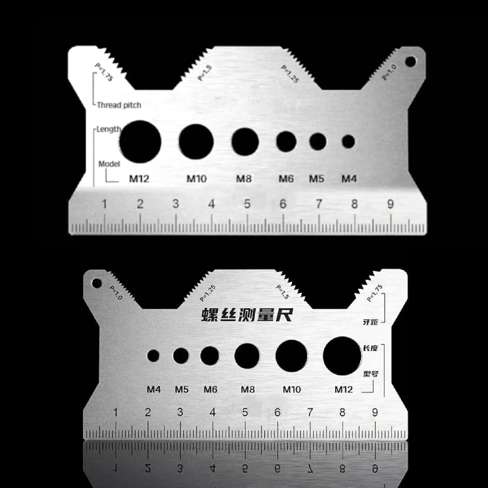 Double-Sided Bolt Gauge Stainless Steel Thread Checker Portable Screw Gauge For Layout Repair Jewelry Woodworking Watch