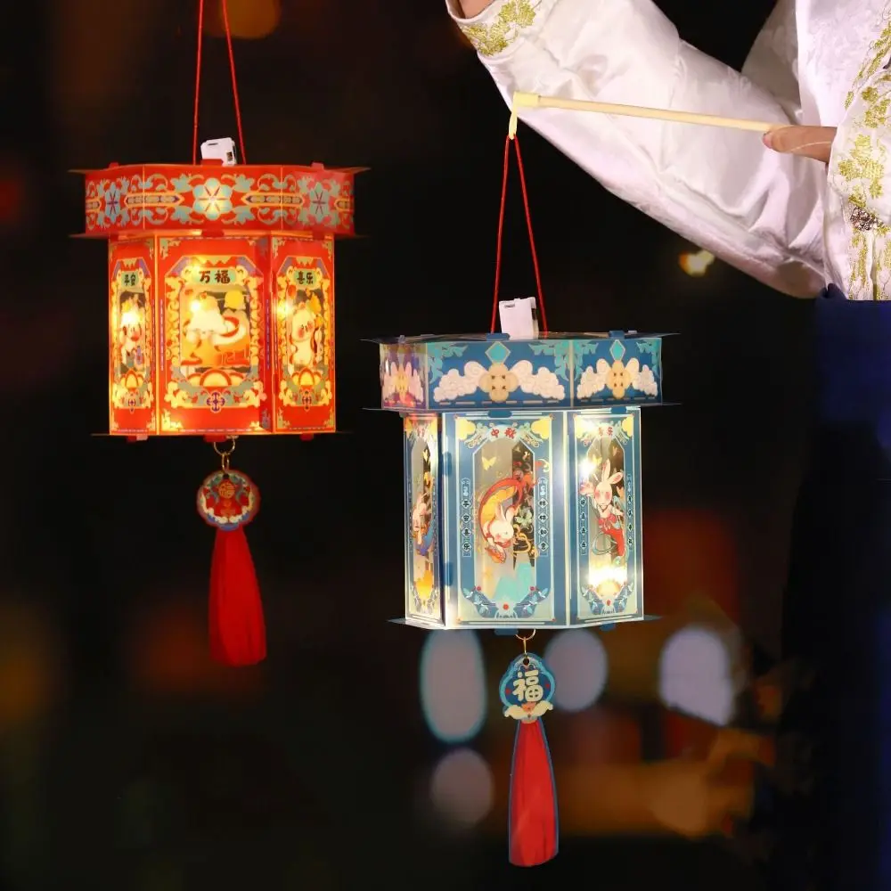 Chinese Style Mid Autumn Glowing Lanterns Waterproof PVC Portable Lantern Cartoon DIY Festival Lanterns Mid-Autumn Festival
