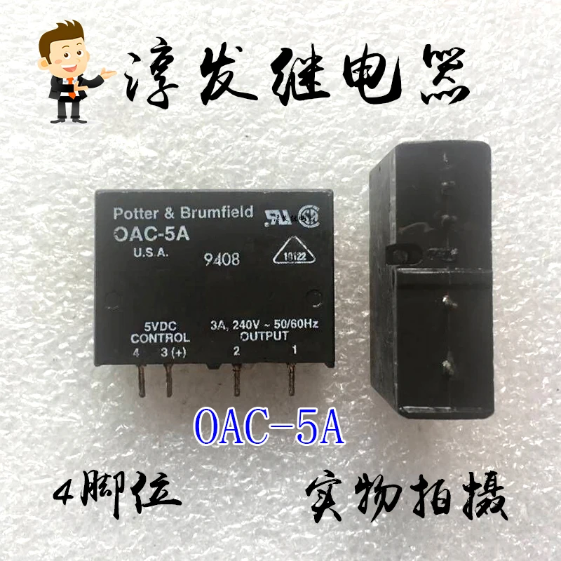 Oac-5A 4 3A240Vac 5… - image