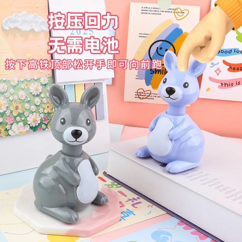 어린이 자동차 장난감 프레스 풀백 자동차 귀여운 캥거루 자동차 만화 작은 동물 캥거루 관성 자동차 유치원 생일 선물