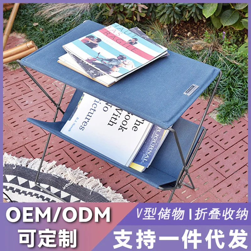 Japanese-style Folding  Creative Coffee Table, Hui Shi She Ju Multifunctional Small Side  Cabinet Fabric Magazine Rack