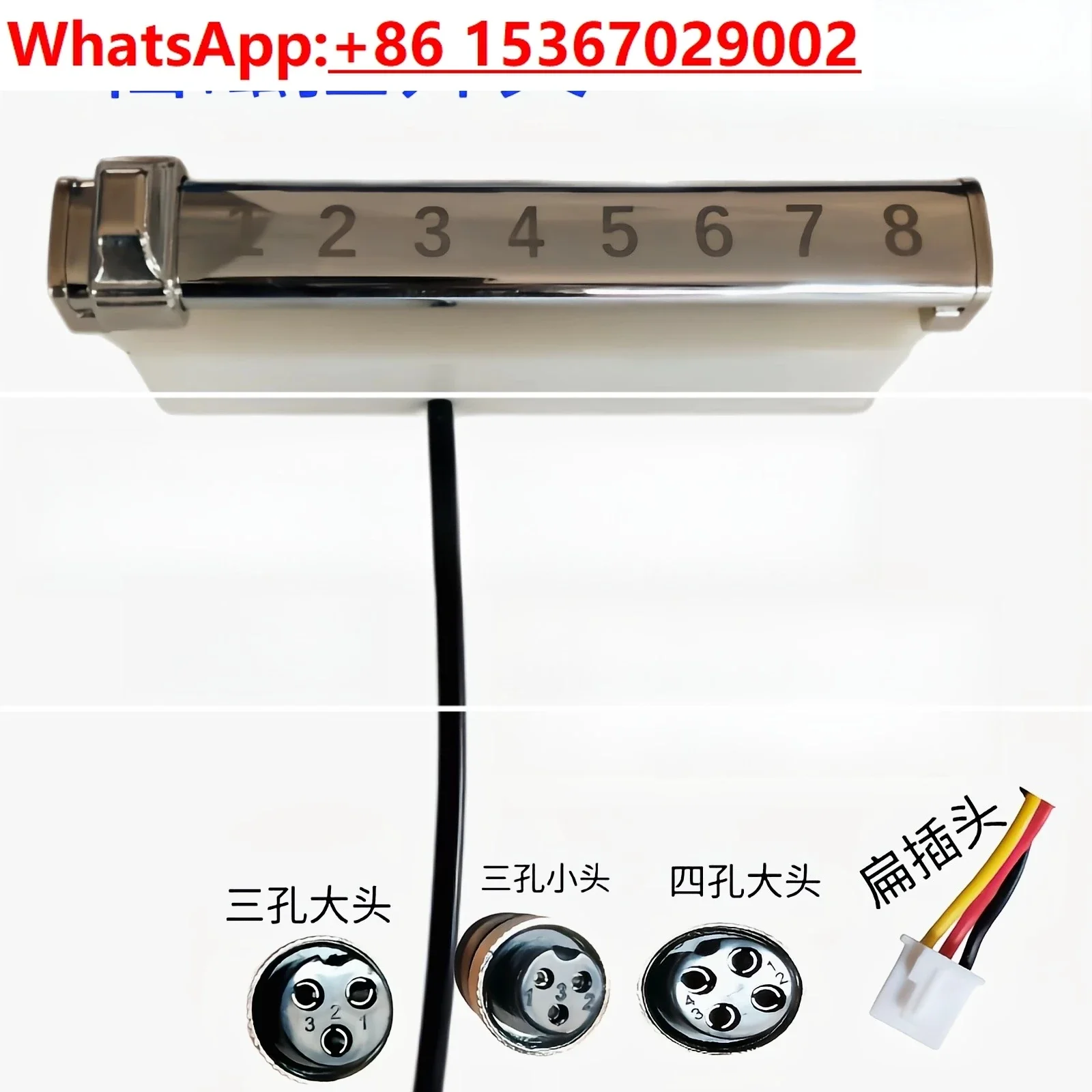 Commercial electromagnetic cooker 8-speed magnetic control slide switch full set of high-power induction cooker accessories