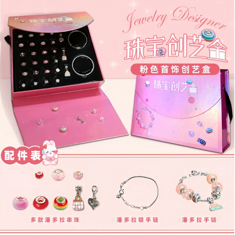 Mädchen Kinder Armband Perlen DIY handgemachte Schmuckschatulle Materialien Haushalt Rollenspiel Lernspielzeug für Mädchen als Geschenk