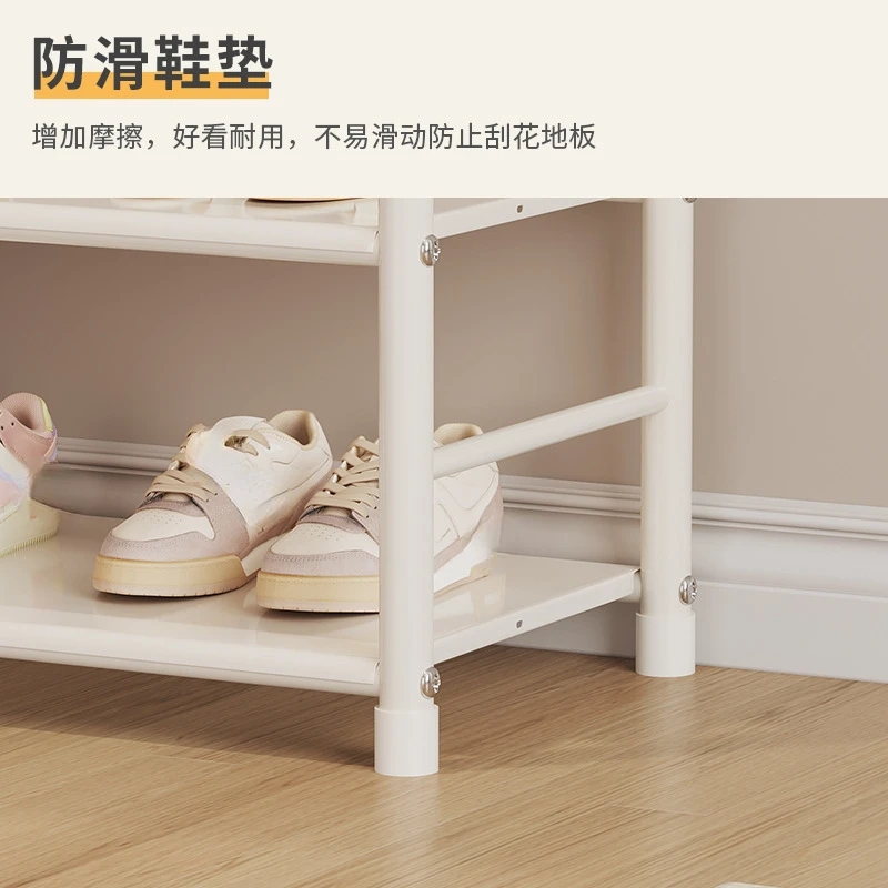 Simple Shoe Rack Door, Household Dormitory, Wrought Iron Metal Multi-functional Shoe Cabinet, Economical