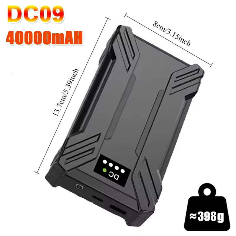 히팅 조끼와 보조 배터리