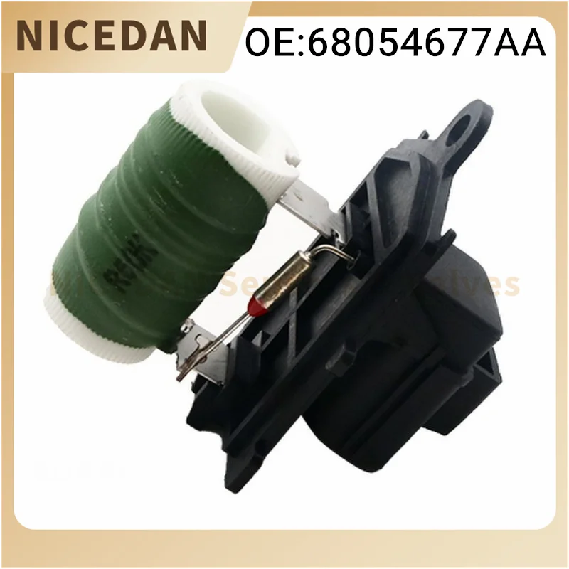 

68054677AA Модуль управления вентилятором охлаждения для Chrysler Town & Country 2008-2016, автомобильные детали Dodge Grand Caravan Journey Ram C/V