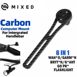 Bike Computer Holder Carbon Cycling Computer Stopwatch Speedometer Mount Holder For Garmin Cateye Bryton Gopro Light Holder