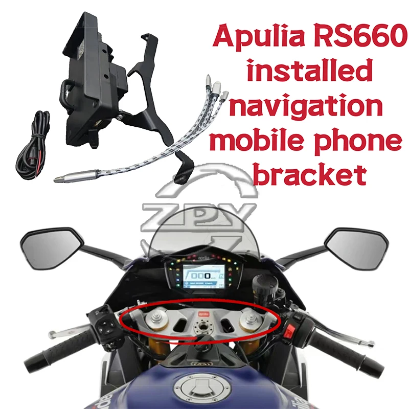 Modifikasi sepeda motor navigasi berdiri ponsel klip pengisian berkabel untuk Apulia RS660 RS 660 2021 2022 2023