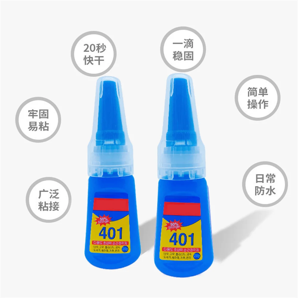 20ML 401 Glue Instant Fast Adhesive Bottle Stronger Super Glue Multi-Purpose Fix Super Strong Liquid Colorless Adhesive Glue