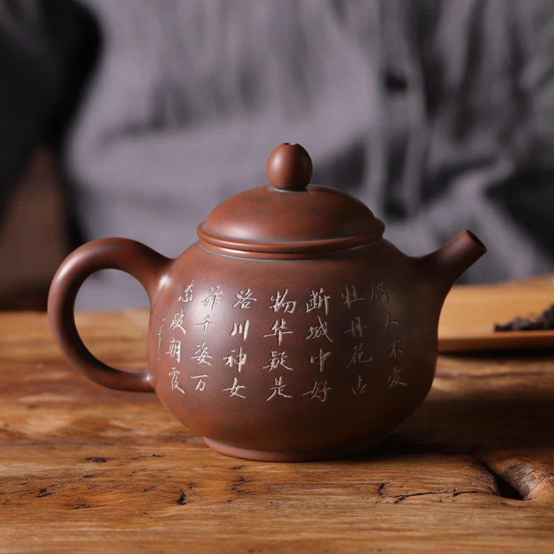 |Xianyan Guangxi Qinzhou Yuxingtao Teapot Raw Ore Yuxingtao Qiu Yifeng Li Changquan Jiazuo Yung Days Pot