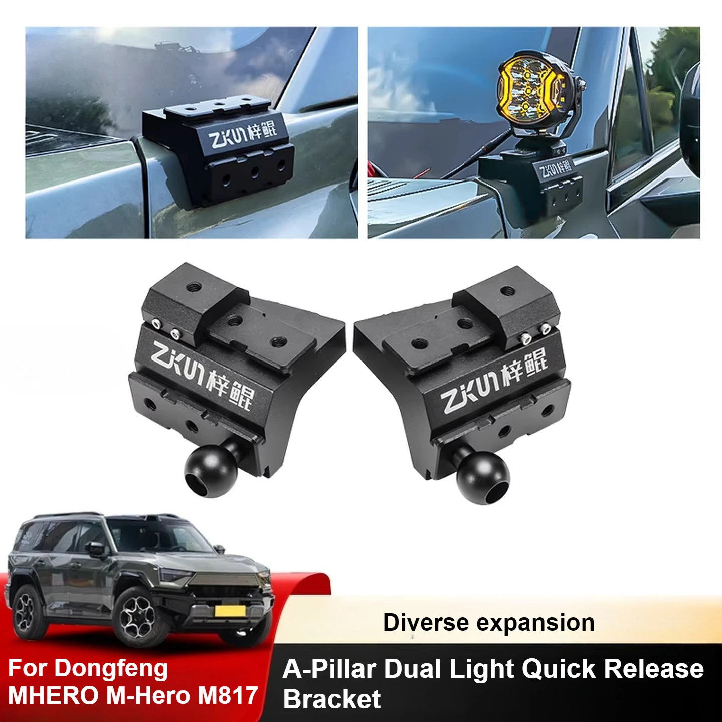 Car A-Pillar Dual Light Quick-Release Bracket Modified LED Spotlight Mounting Base Lamp Stand Accessory For MHERO II M-Hero M817