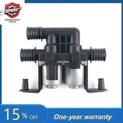 New 1147412166 Car Parts Heater Control Valve 64116910544 for BMW X5 E53 E70 F15 X6 E71 F16 4.4i 4.8i 35iX 40iX 64 11 6 91 tools