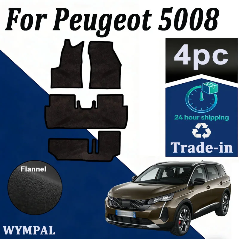 

Нейлоновые замшевые коврики для Peugeot 5008 GT P87 (7 мест, 2018-2023 гг.), противоскользящие, для пола автомобиля, накладки на панели, покрытие для ног, автоаксессуары