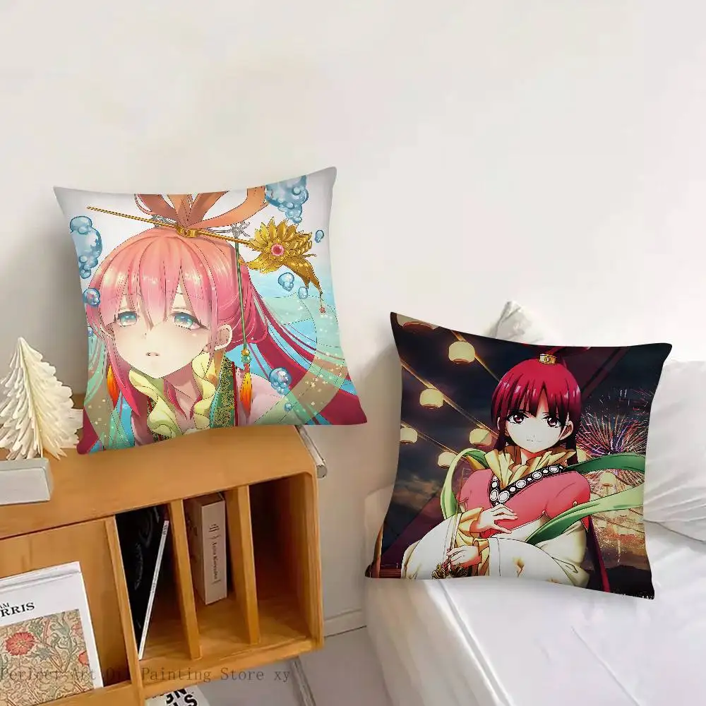 Kougyoku Ren Manga M-Magi Pillow Case Fashion Square Pillowcase Bedroom Sofa Room Ins Decoration Leisure