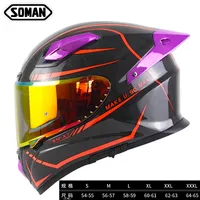 New SOMAN X8 Carbon Fiber Motorcycle Full Cover Personalized Motorcycle Four Seasons Running Helmet
