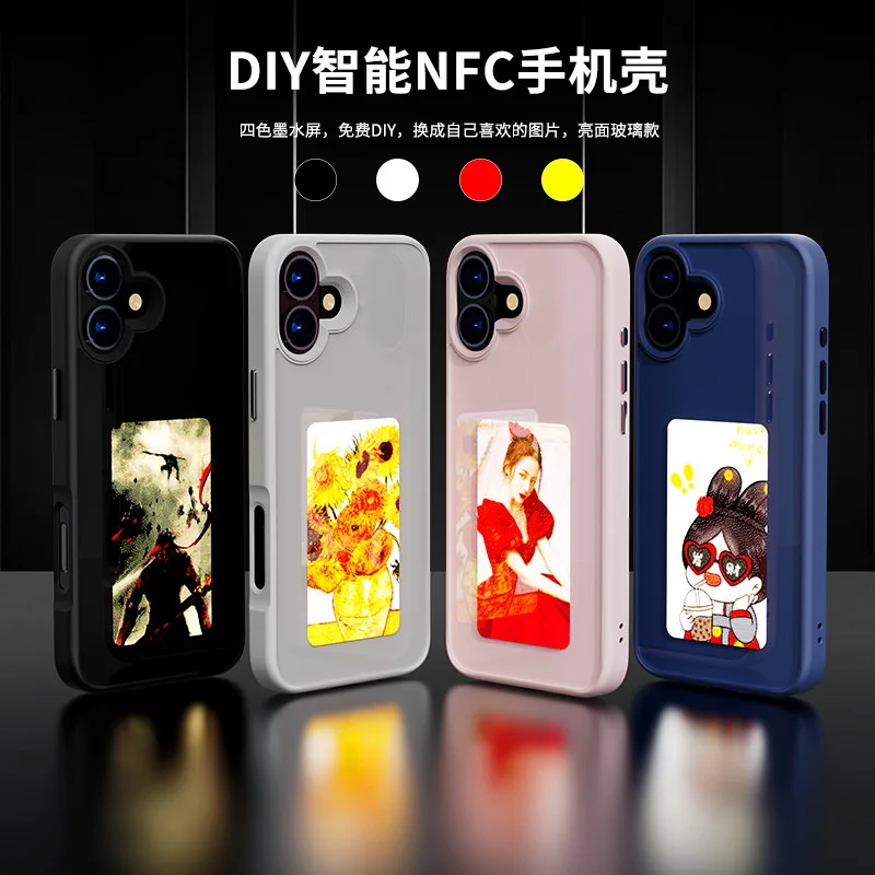 

DIY Projection screen Smart four-color ink screen case for iPhone 13-16 series NFC bright face models